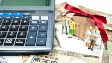 年金の受給を停止する手続き方法は？亡くなった際の受給停止手続きや流れを解説