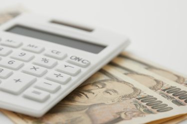 生命保険金にかかる相続税の非課税枠は？相続税の計算方法や注意点などを紹介