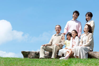 家族信託ってなに？手続き方法や必要な書類についてご紹介します！