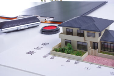 遺言の検認とは？手続きの必要性や流れを解説します