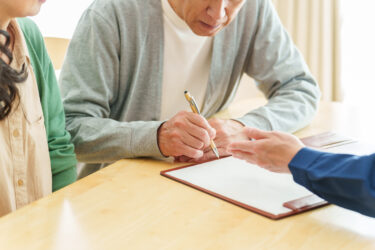 生前贈与に関する税制改正とは？変更点や対応方法について解説