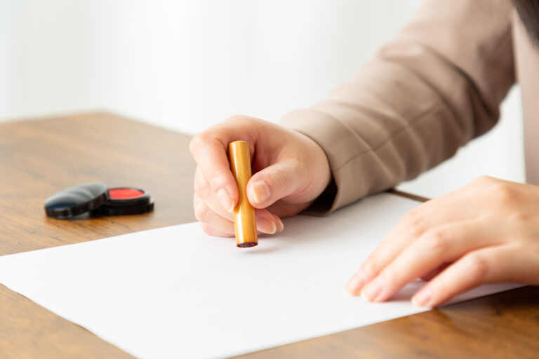 相続手続きの期限一覧まとめ｜必要な手続きと期限を分かりやすく解説